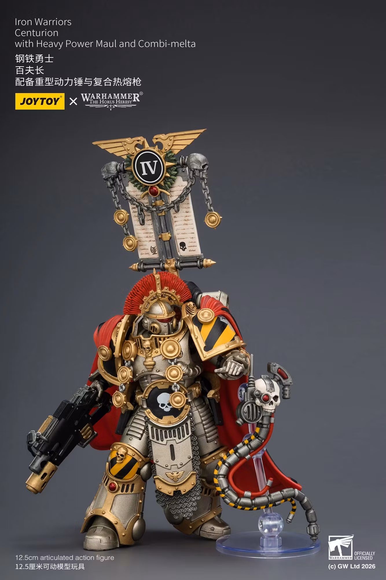 Warhammer: The Horus Heresy Iron Warriors Centurion with Heavy Power Maul and Combi-Melta 1/18 Scale Action Figure