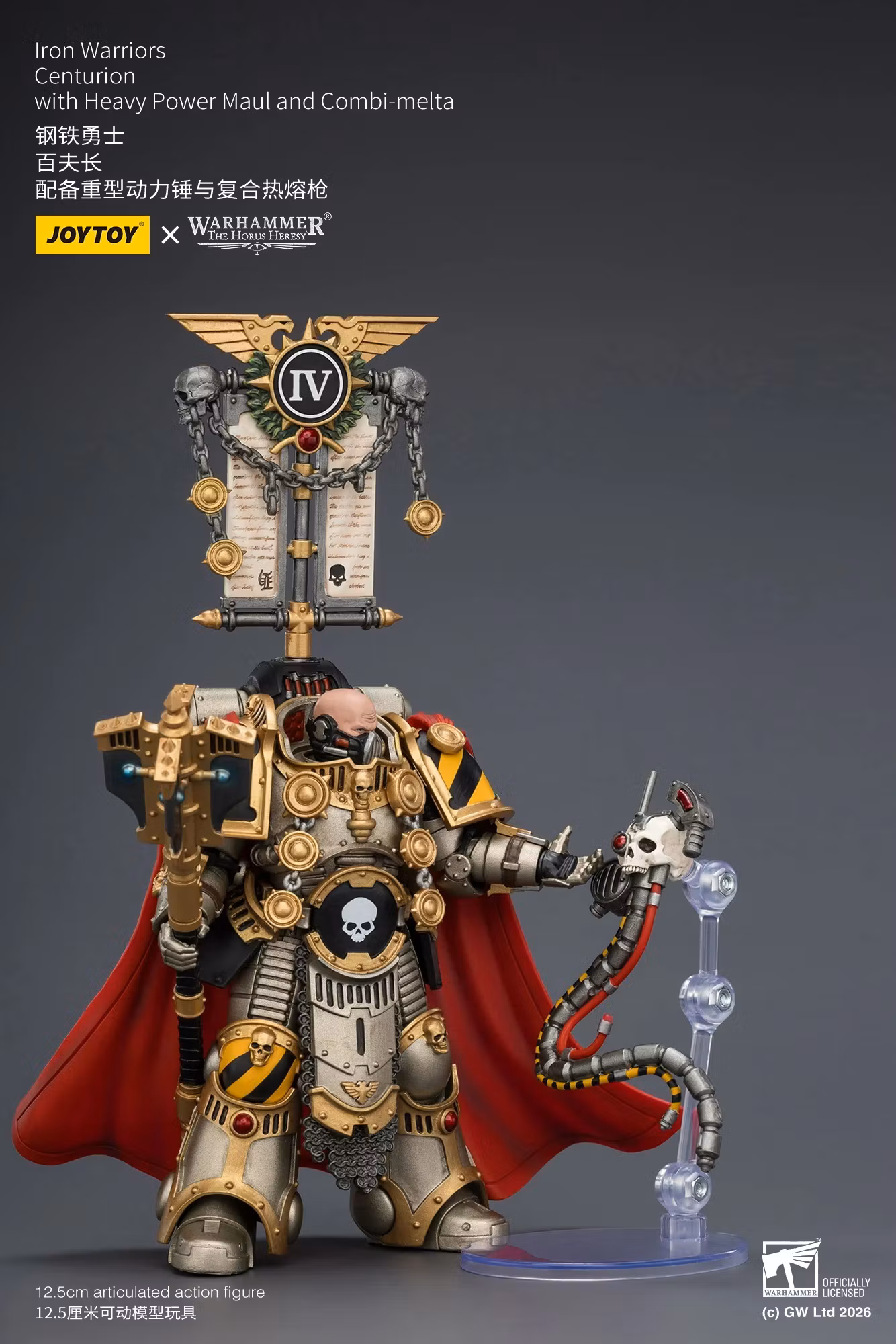 Warhammer: The Horus Heresy Iron Warriors Centurion with Heavy Power Maul and Combi-Melta 1/18 Scale Action Figure