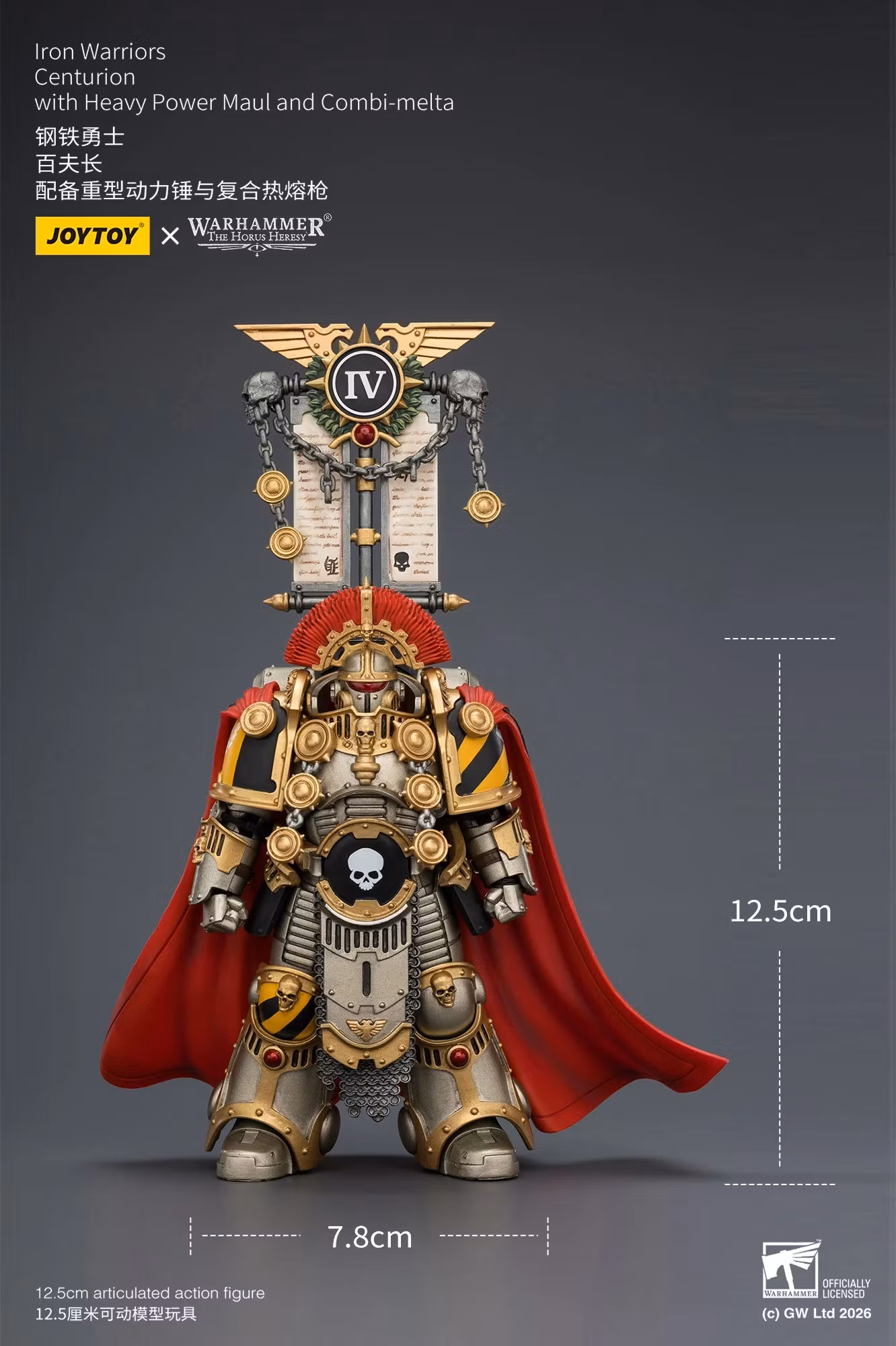 Warhammer: The Horus Heresy Iron Warriors Centurion with Heavy Power Maul and Combi-Melta 1/18 Scale Action Figure