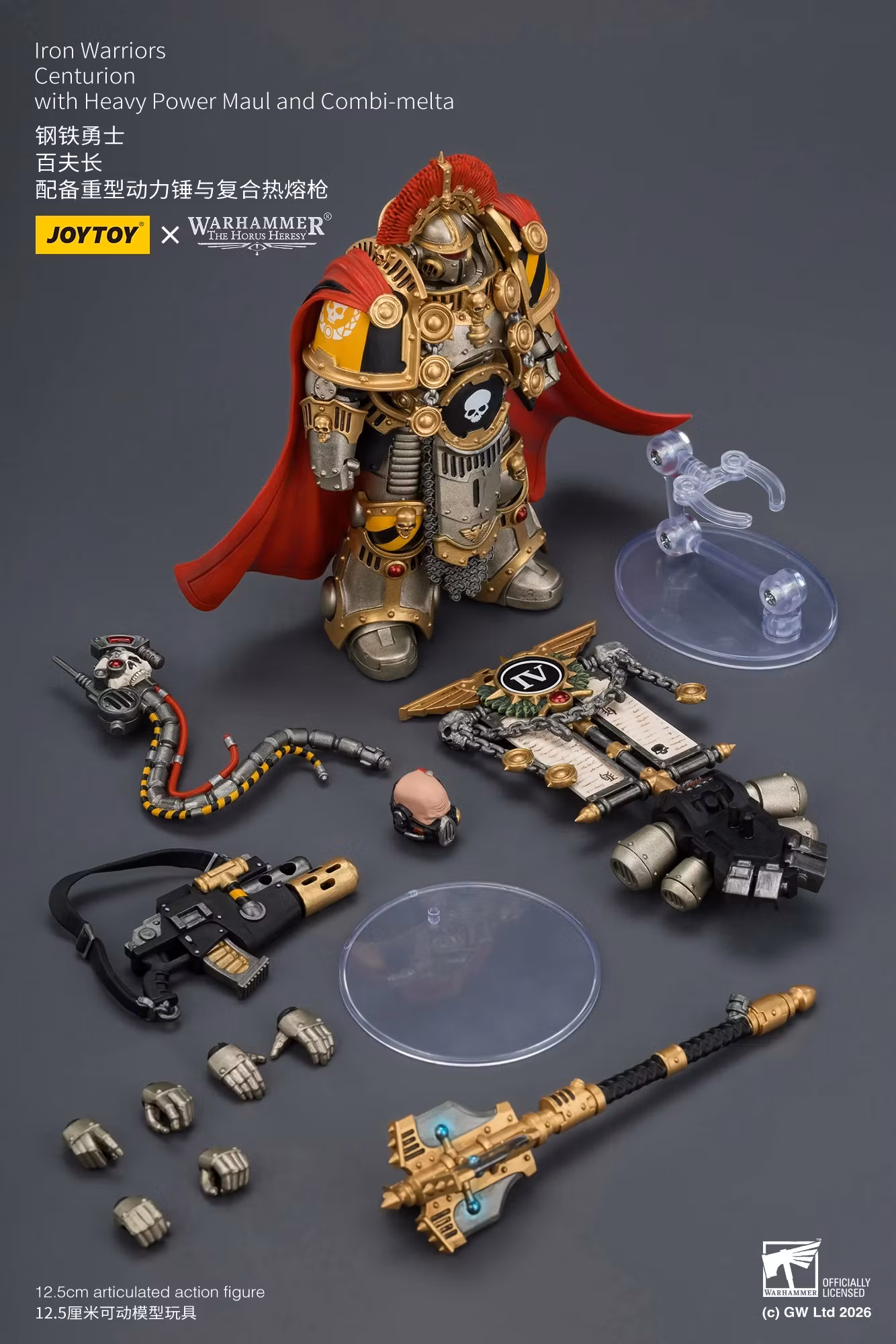 Warhammer: The Horus Heresy Iron Warriors Centurion with Heavy Power Maul and Combi-Melta 1/18 Scale Action Figure