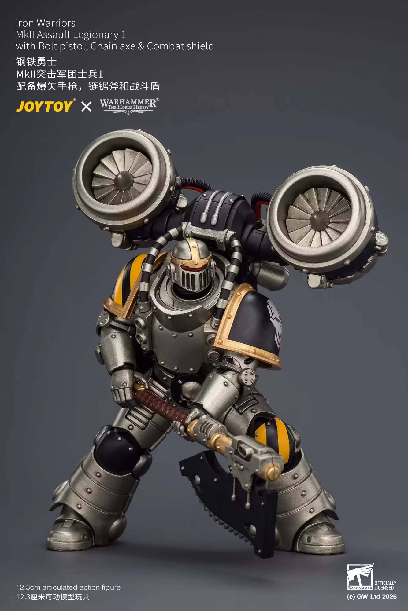 Warhammer: The Horus Heresy Iron Warriors MkII Assault Legionary 1 with Bolt Pistol, Chain Axe & Combat Shield 1/18 Scale Action Figure