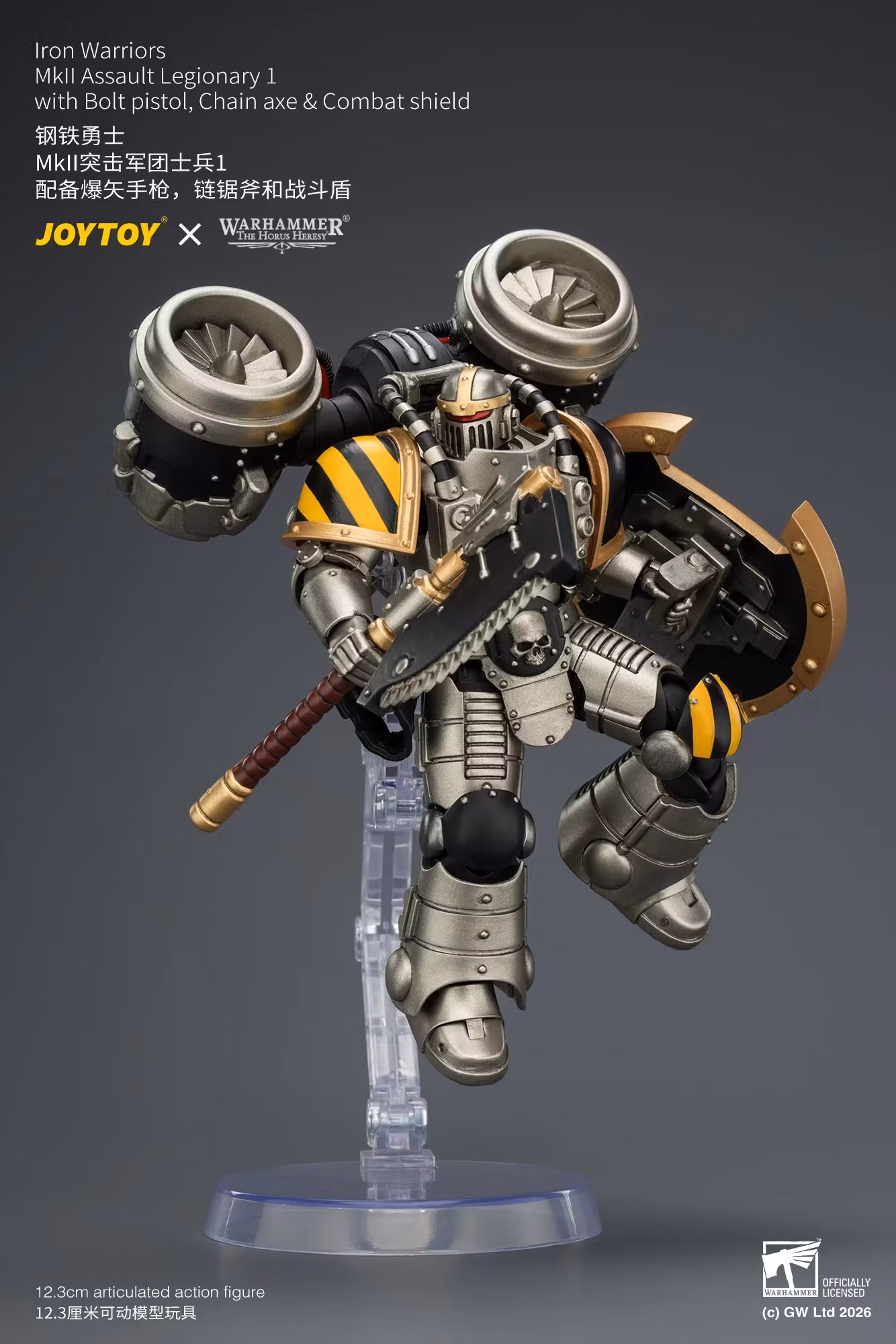 Warhammer: The Horus Heresy Iron Warriors MkII Assault Legionary 1 with Bolt Pistol, Chain Axe & Combat Shield 1/18 Scale Action Figure