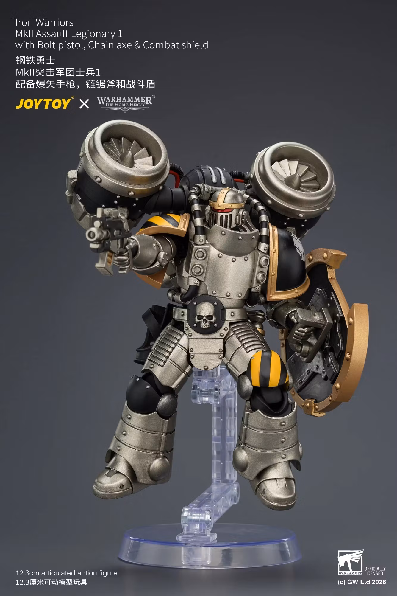 Warhammer: The Horus Heresy Iron Warriors MkII Assault Legionary 1 with Bolt Pistol, Chain Axe & Combat Shield 1/18 Scale Action Figure