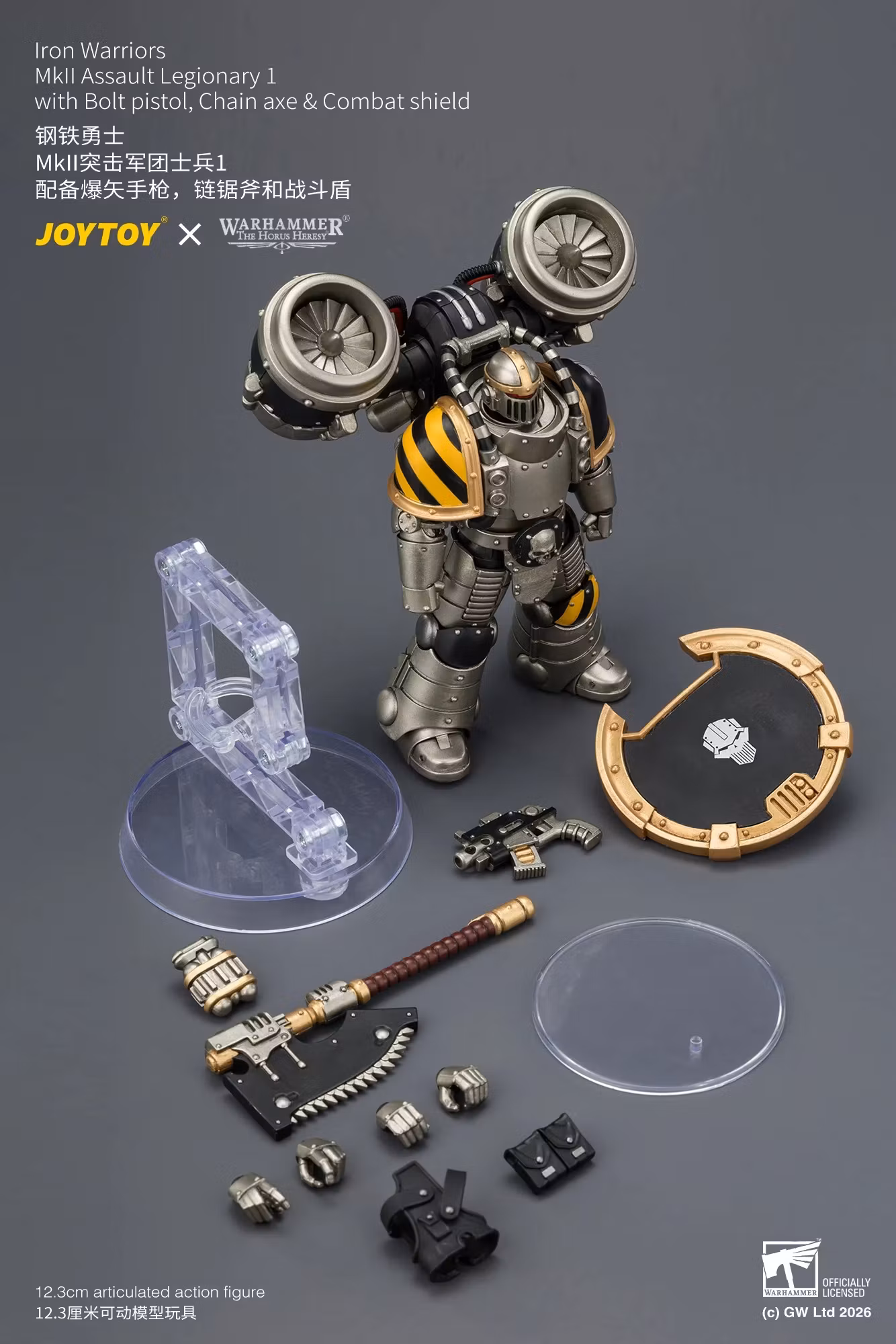 Warhammer: The Horus Heresy Iron Warriors MkII Assault Legionary 1 with Bolt Pistol, Chain Axe & Combat Shield 1/18 Scale Action Figure