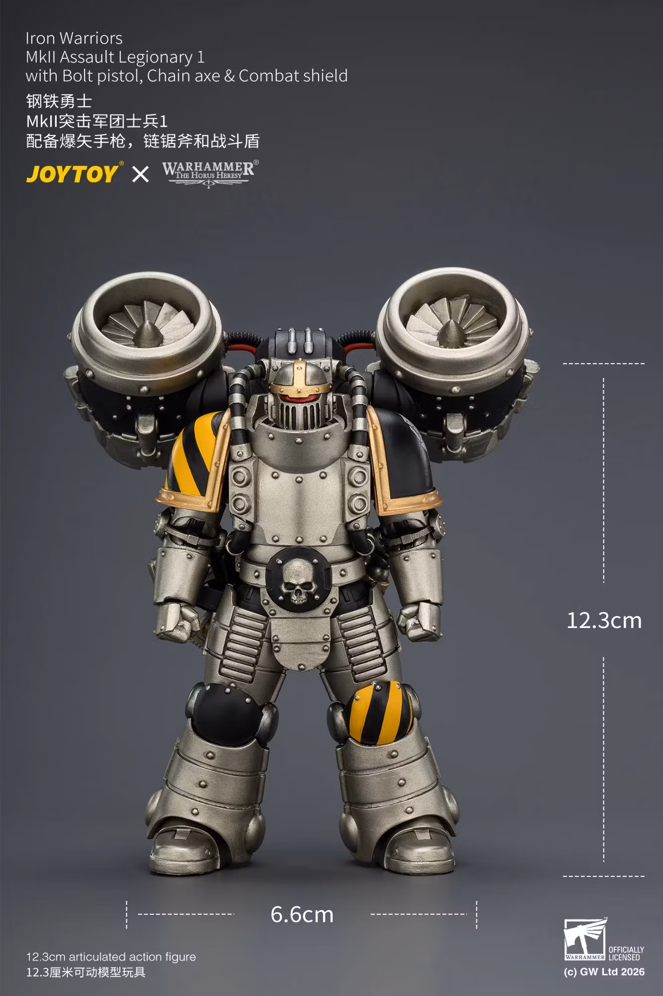 Warhammer: The Horus Heresy Iron Warriors MkII Assault Legionary 1 with Bolt Pistol, Chain Axe & Combat Shield 1/18 Scale Action Figure