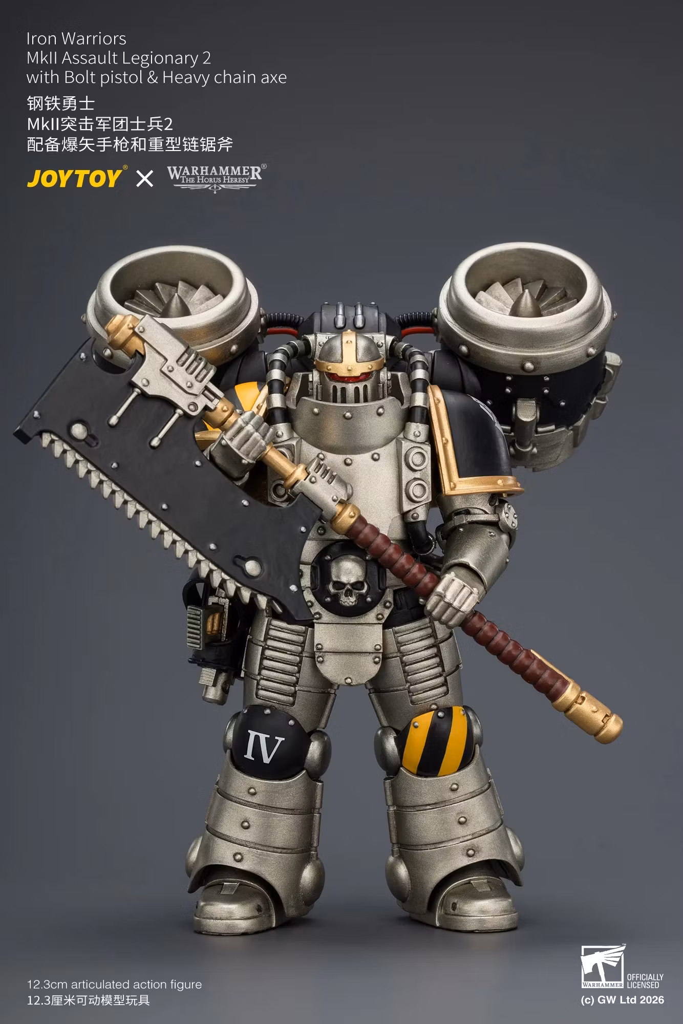 Warhammer: The Horus Heresy Iron Warriors MkII Assault Legionary 2 with Bolt Pistol & Heavy Chain Axe 1/18 Scale Action Figure