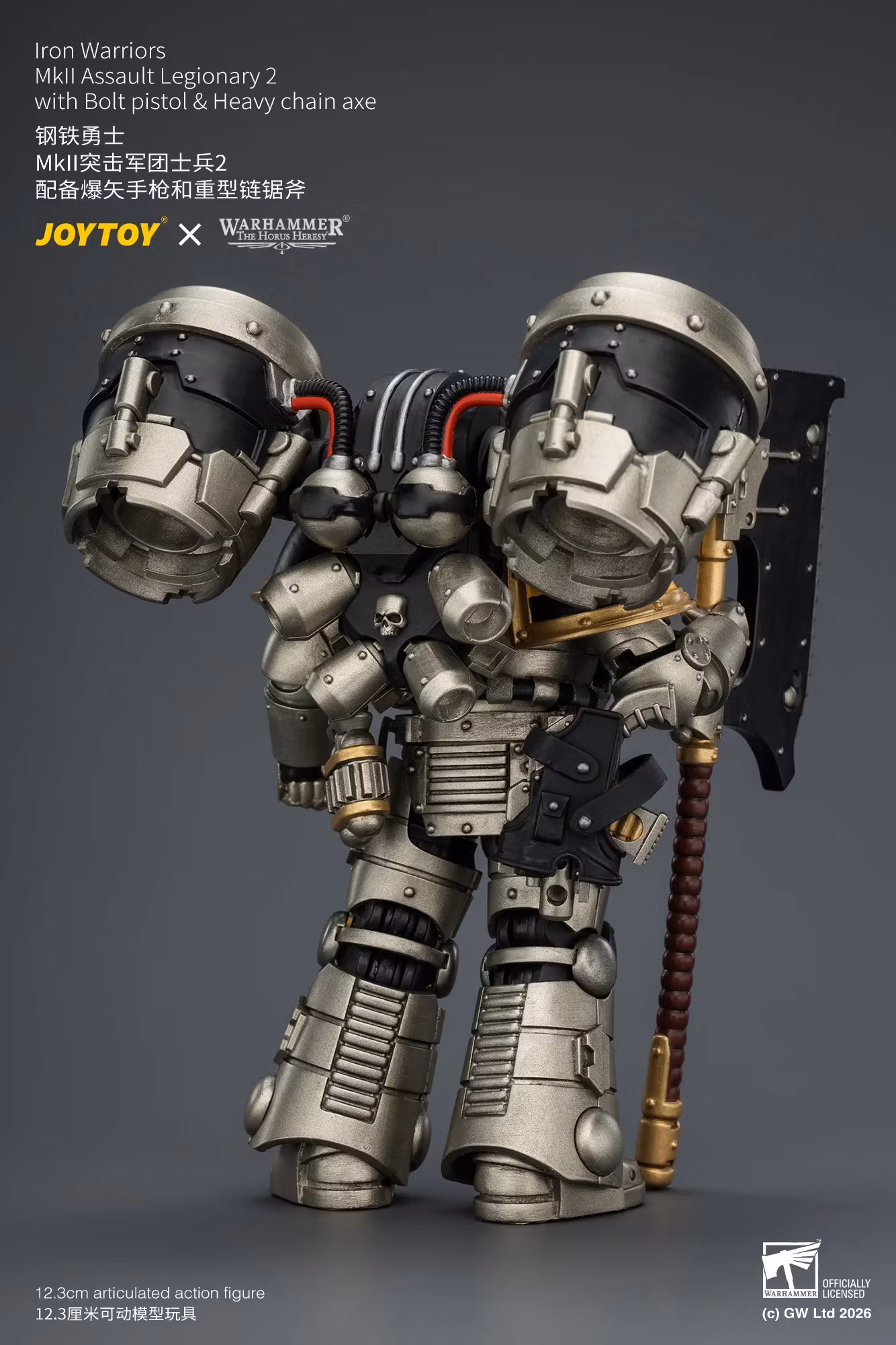 Warhammer: The Horus Heresy Iron Warriors MkII Assault Legionary 2 with Bolt Pistol & Heavy Chain Axe 1/18 Scale Action Figure