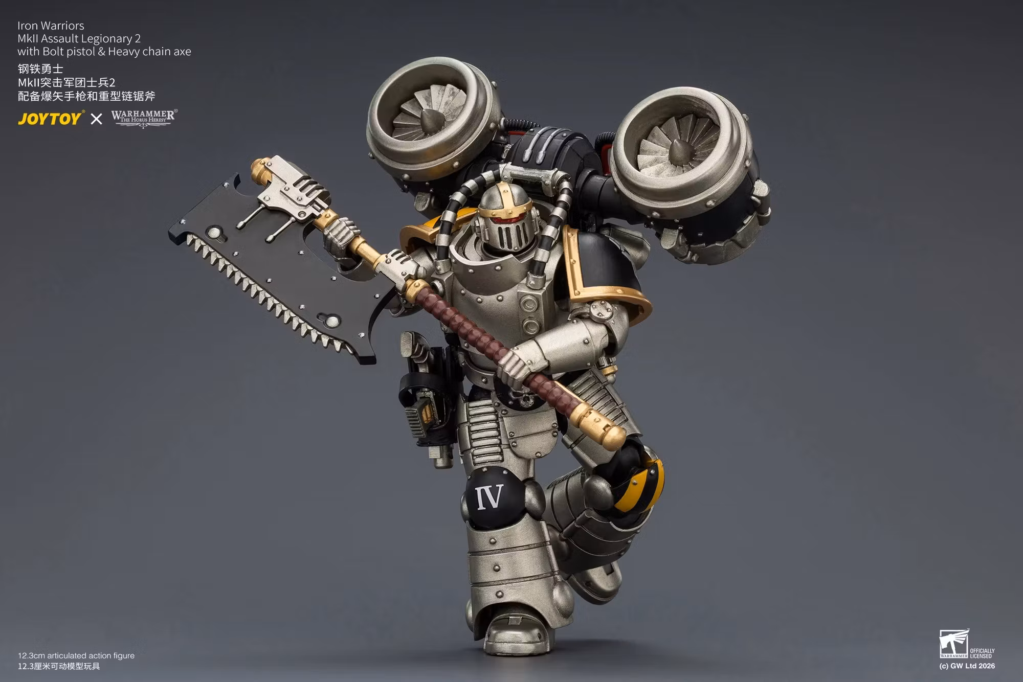 Warhammer: The Horus Heresy Iron Warriors MkII Assault Legionary 2 with Bolt Pistol & Heavy Chain Axe 1/18 Scale Action Figure
