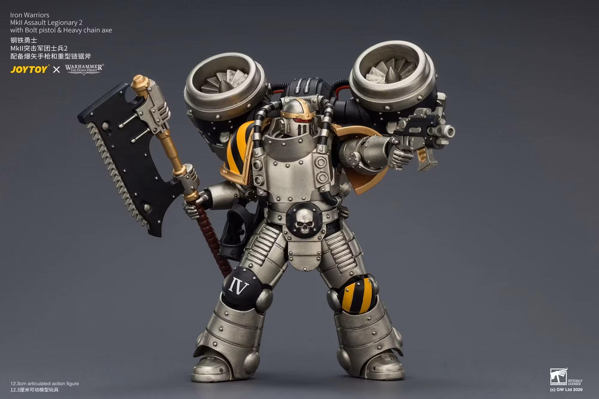 Warhammer: The Horus Heresy Iron Warriors MkII Assault Legionary 2 with Bolt Pistol & Heavy Chain Axe 1/18 Scale Action Figure