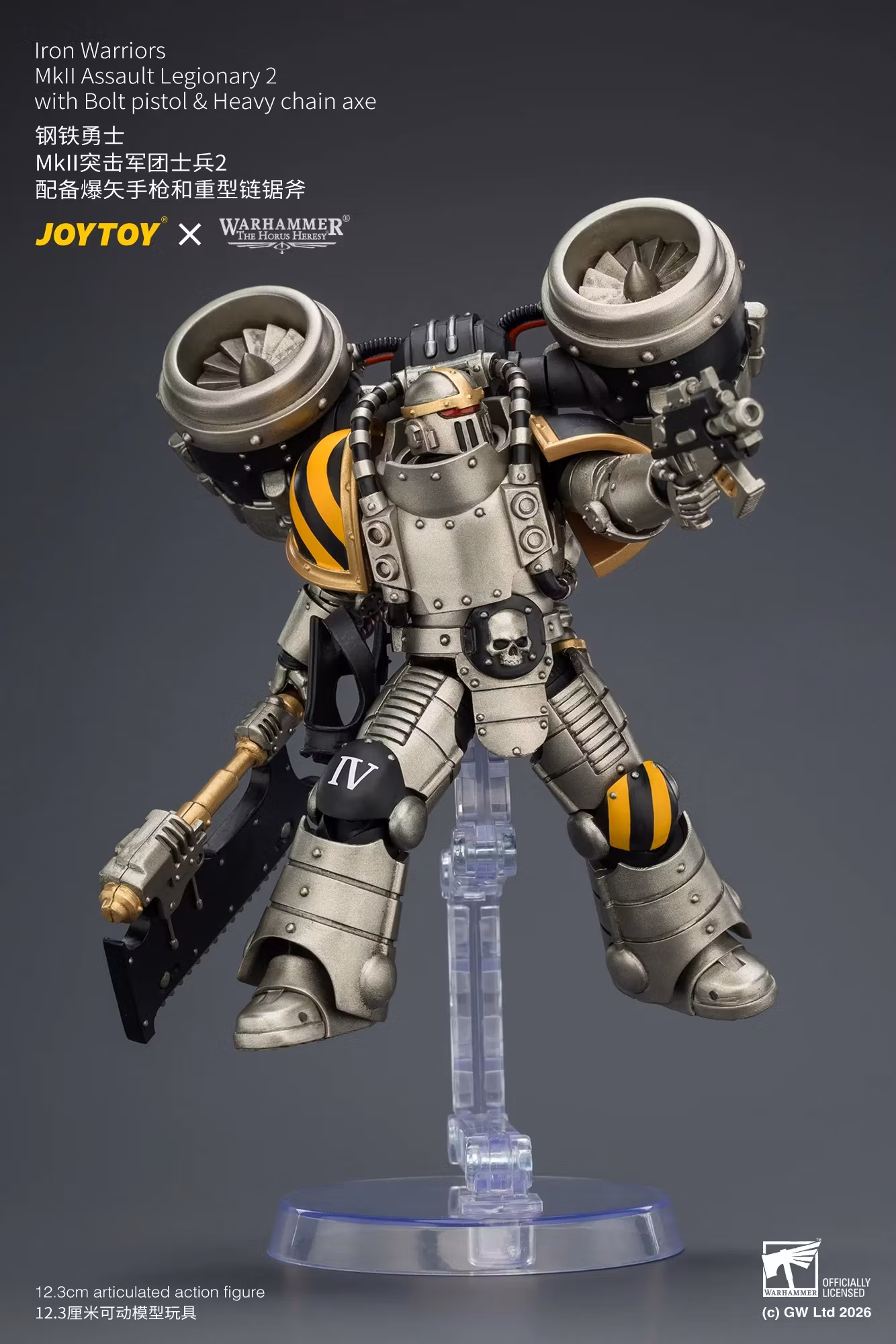 Warhammer: The Horus Heresy Iron Warriors MkII Assault Legionary 2 with Bolt Pistol & Heavy Chain Axe 1/18 Scale Action Figure