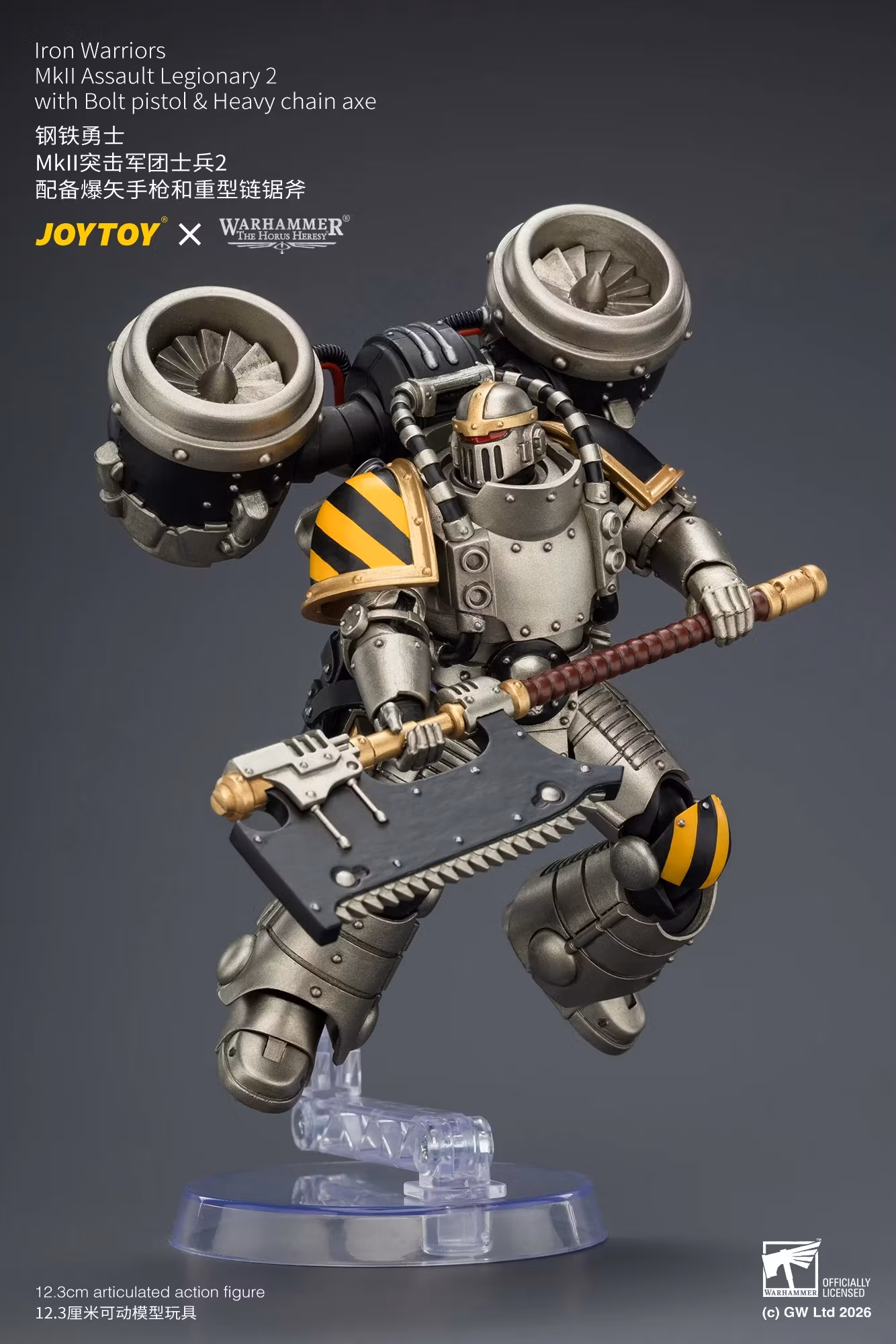 Warhammer: The Horus Heresy Iron Warriors MkII Assault Legionary 2 with Bolt Pistol & Heavy Chain Axe 1/18 Scale Action Figure