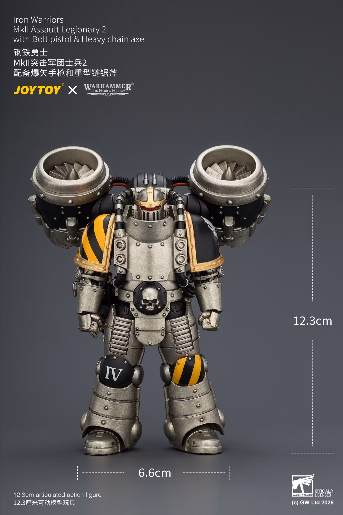 Warhammer: The Horus Heresy Iron Warriors MkII Assault Legionary 2 with Bolt Pistol & Heavy Chain Axe 1/18 Scale Action Figure