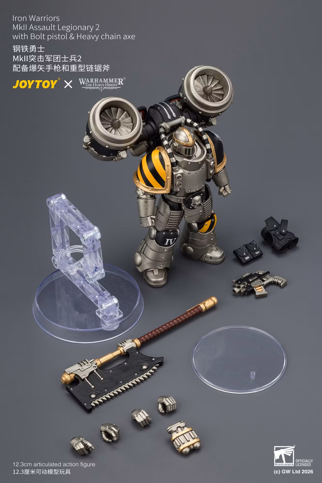 Warhammer: The Horus Heresy Iron Warriors MkII Assault Legionary 2 with Bolt Pistol & Heavy Chain Axe 1/18 Scale Action Figure