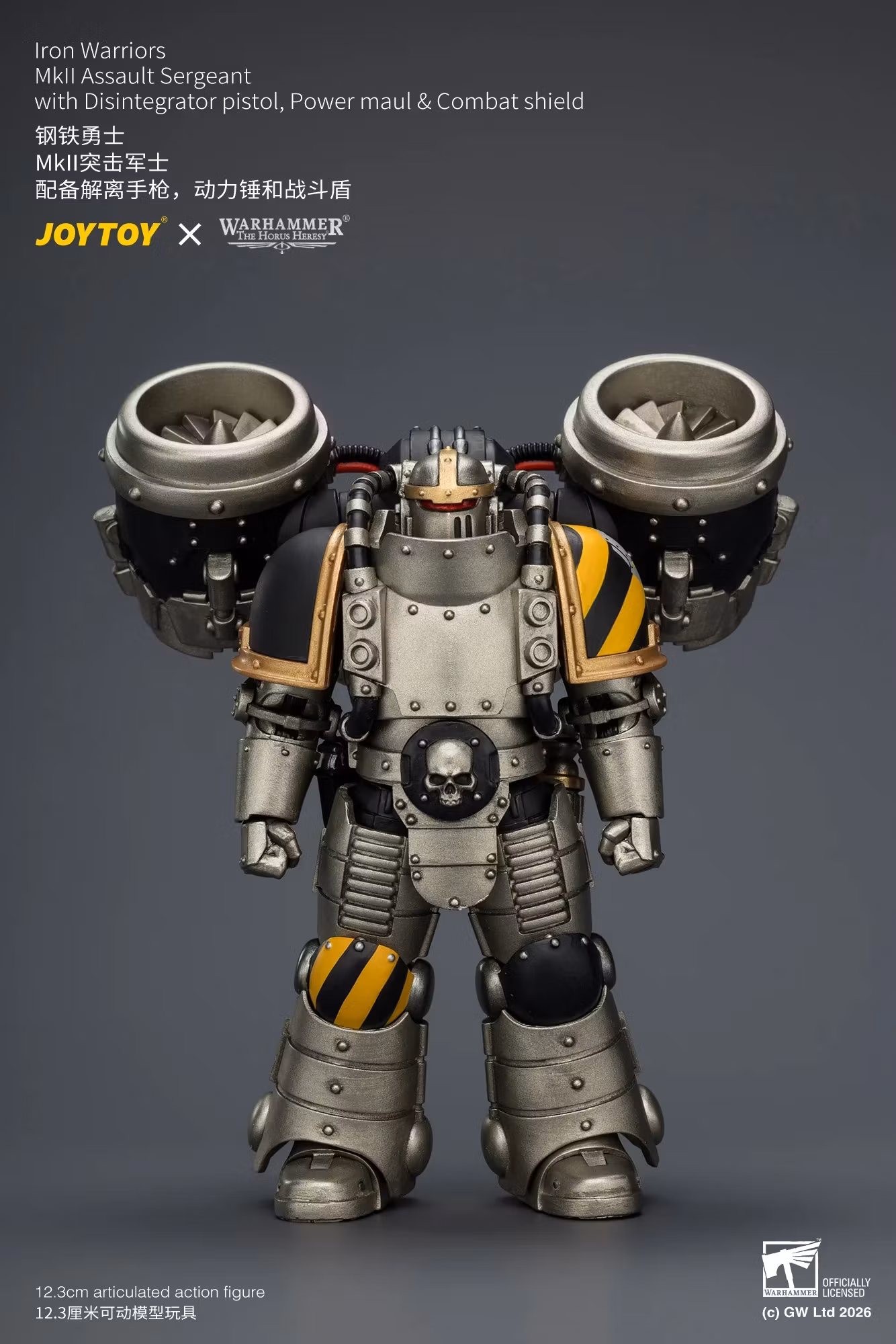 Warhammer: The Horus Heresy Iron Warriors MkII Assault Sergeant with Disintegrator Pistol, Power Maul & Combat Shield 1/18 Scale Action Figure