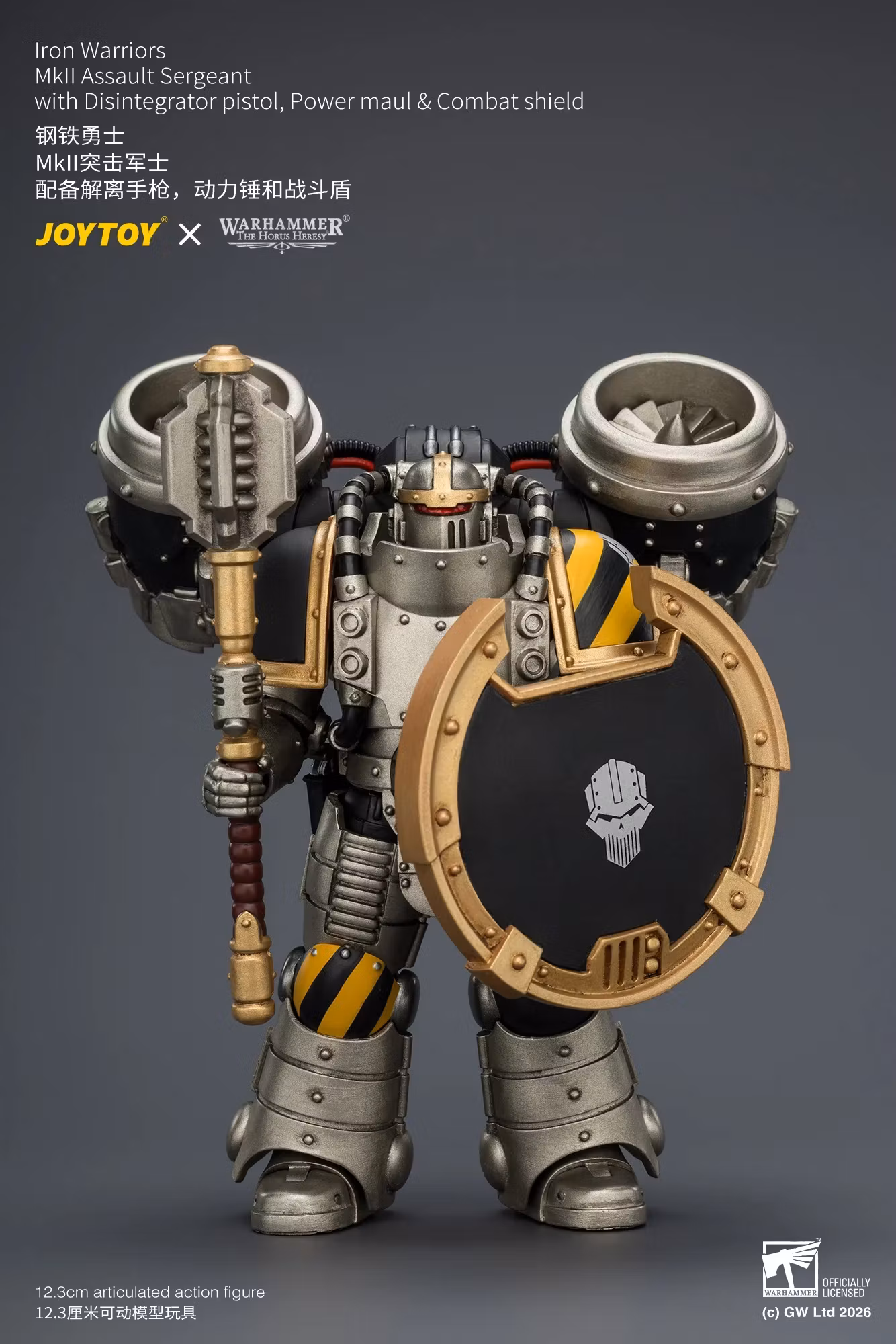 Warhammer: The Horus Heresy Iron Warriors MkII Assault Sergeant with Disintegrator Pistol, Power Maul & Combat Shield 1/18 Scale Action Figure