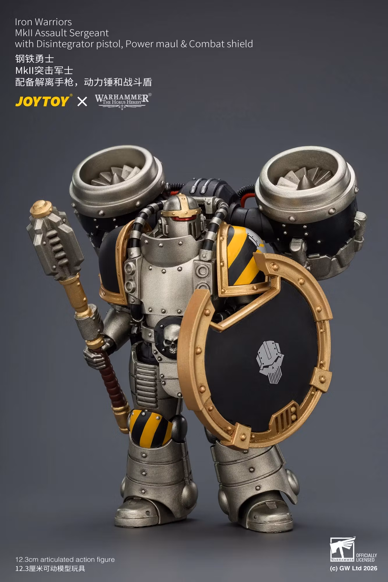 Warhammer: The Horus Heresy Iron Warriors MkII Assault Sergeant with Disintegrator Pistol, Power Maul & Combat Shield 1/18 Scale Action Figure