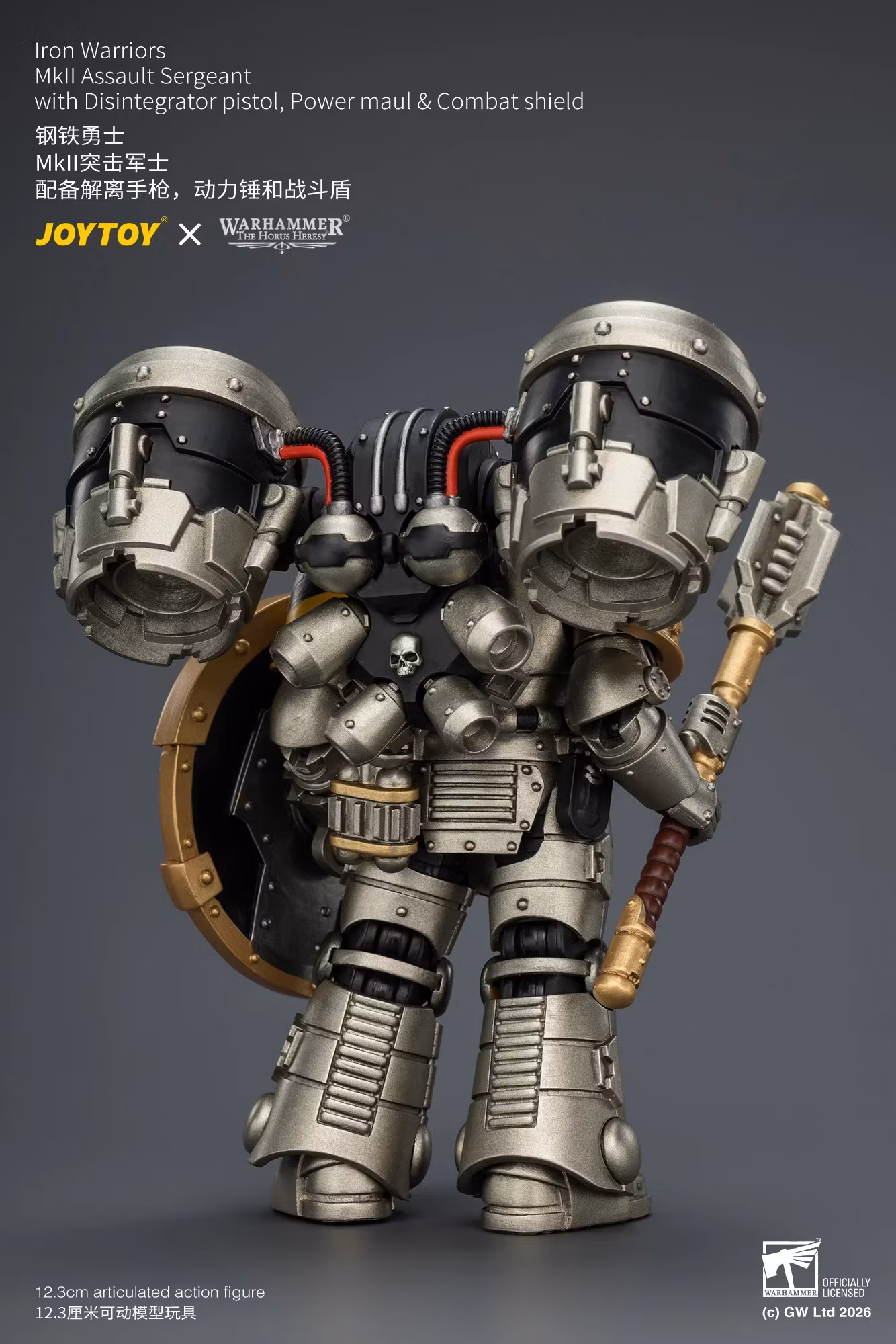 Warhammer: The Horus Heresy Iron Warriors MkII Assault Sergeant with Disintegrator Pistol, Power Maul & Combat Shield 1/18 Scale Action Figure