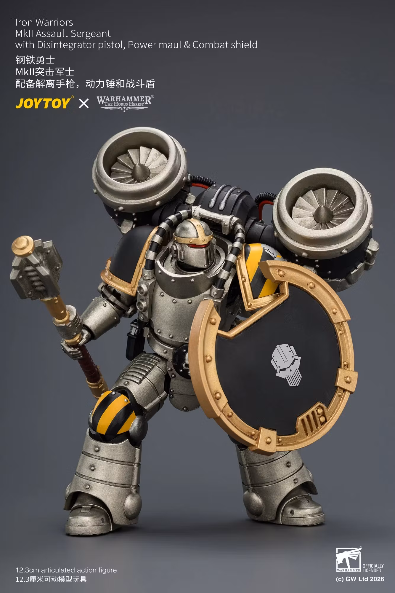 Warhammer: The Horus Heresy Iron Warriors MkII Assault Sergeant with Disintegrator Pistol, Power Maul & Combat Shield 1/18 Scale Action Figure