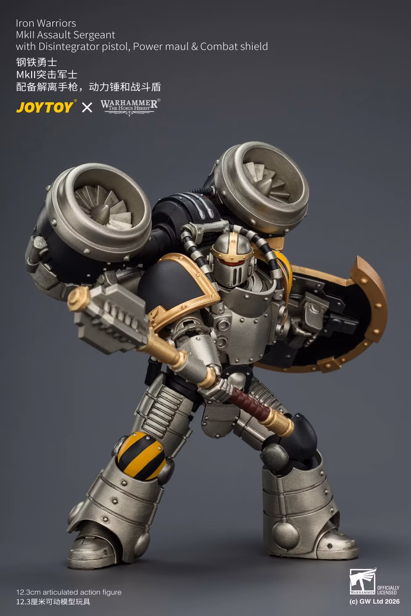 Warhammer: The Horus Heresy Iron Warriors MkII Assault Sergeant with Disintegrator Pistol, Power Maul & Combat Shield 1/18 Scale Action Figure