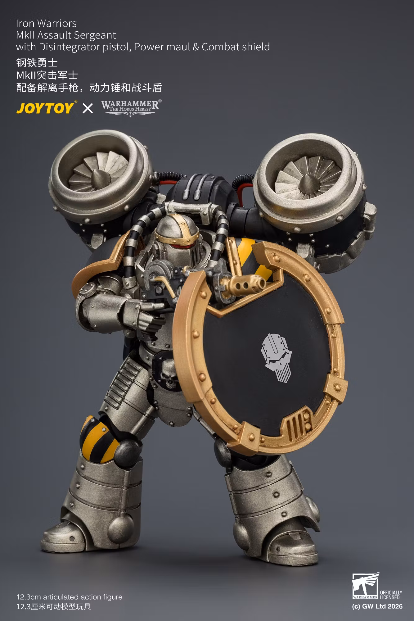 Warhammer: The Horus Heresy Iron Warriors MkII Assault Sergeant with Disintegrator Pistol, Power Maul & Combat Shield 1/18 Scale Action Figure