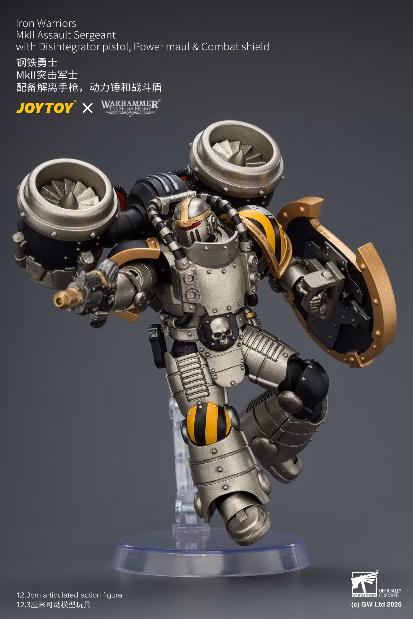 Warhammer: The Horus Heresy Iron Warriors MkII Assault Sergeant with Disintegrator Pistol, Power Maul & Combat Shield 1/18 Scale Action Figure