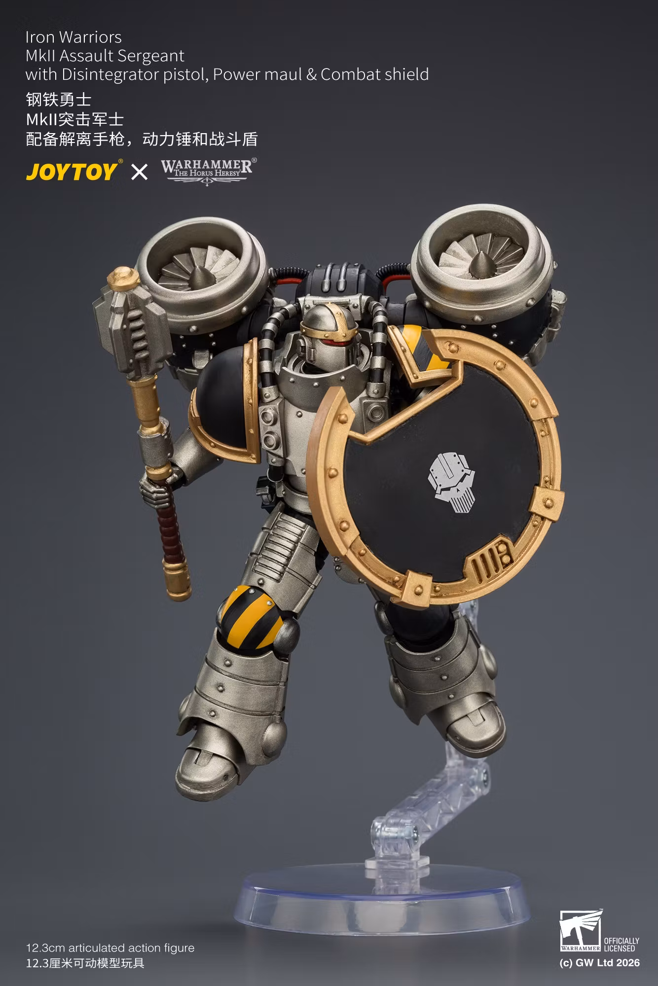Warhammer: The Horus Heresy Iron Warriors MkII Assault Sergeant with Disintegrator Pistol, Power Maul & Combat Shield 1/18 Scale Action Figure