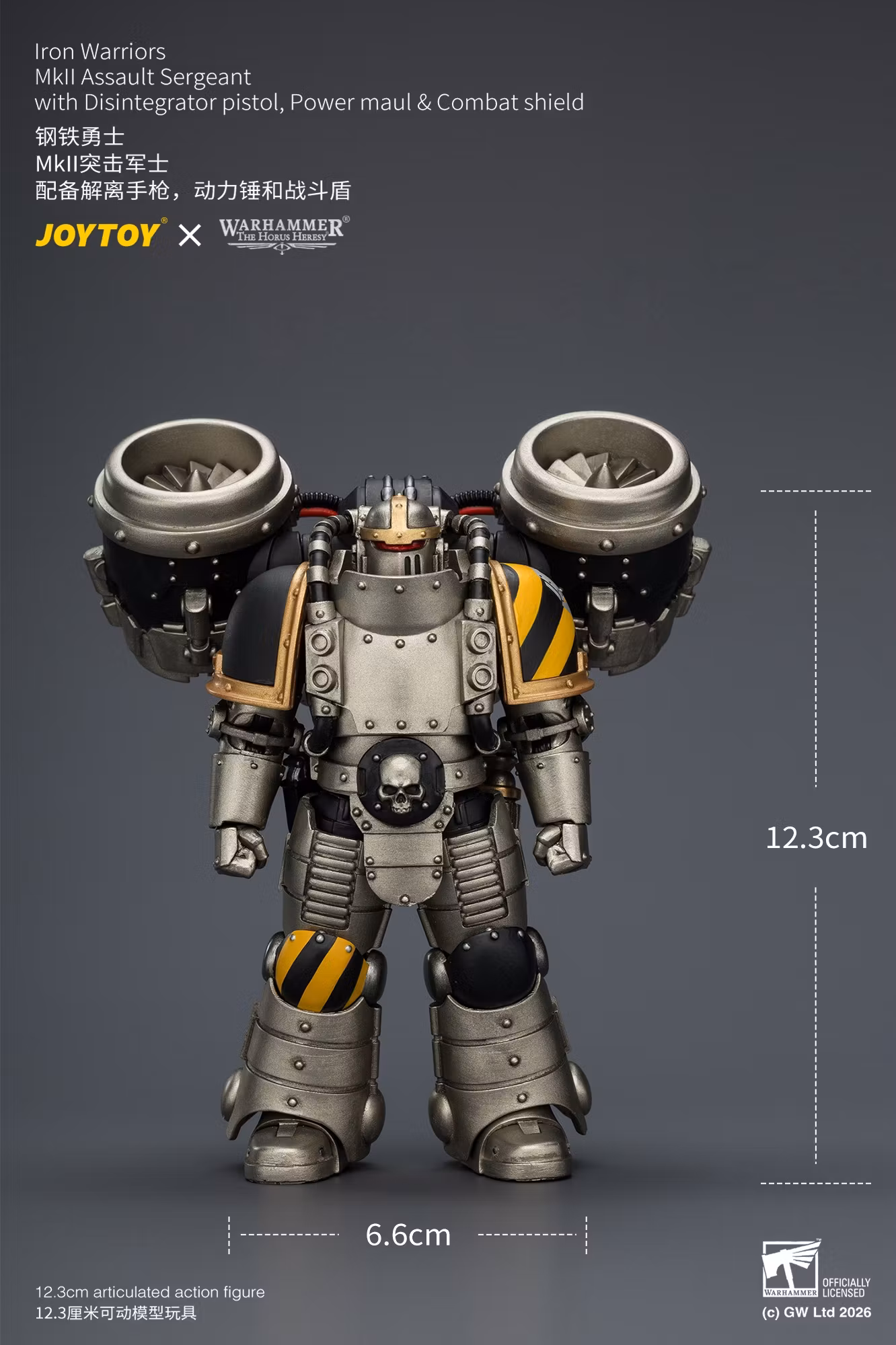 Warhammer: The Horus Heresy Iron Warriors MkII Assault Sergeant with Disintegrator Pistol, Power Maul & Combat Shield 1/18 Scale Action Figure