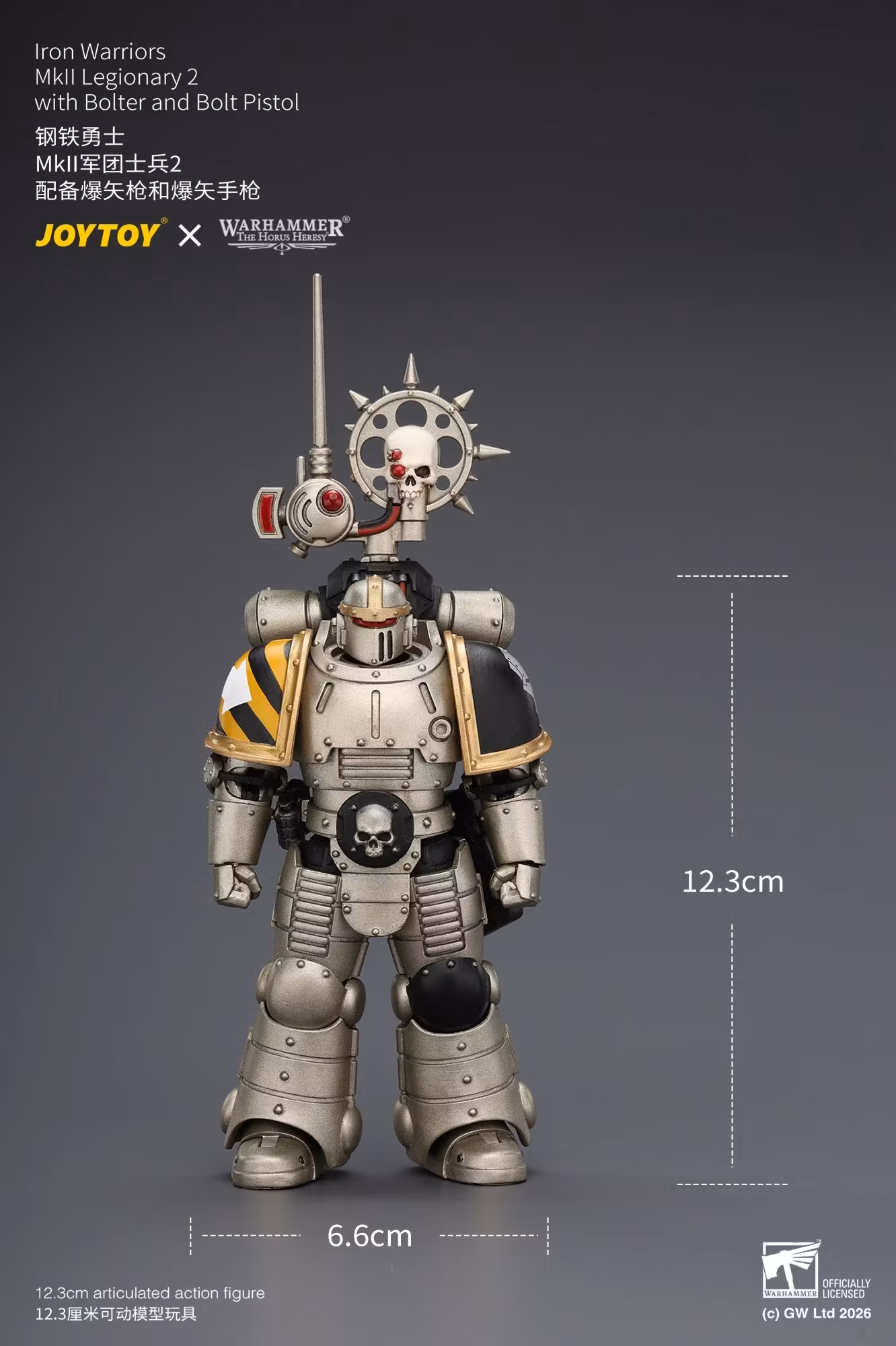 Warhammer: The Horus Heresy Iron Warriors MkII Legionary 2 with Bolter and Bolt Pistol 1/18 Scale Action Figure