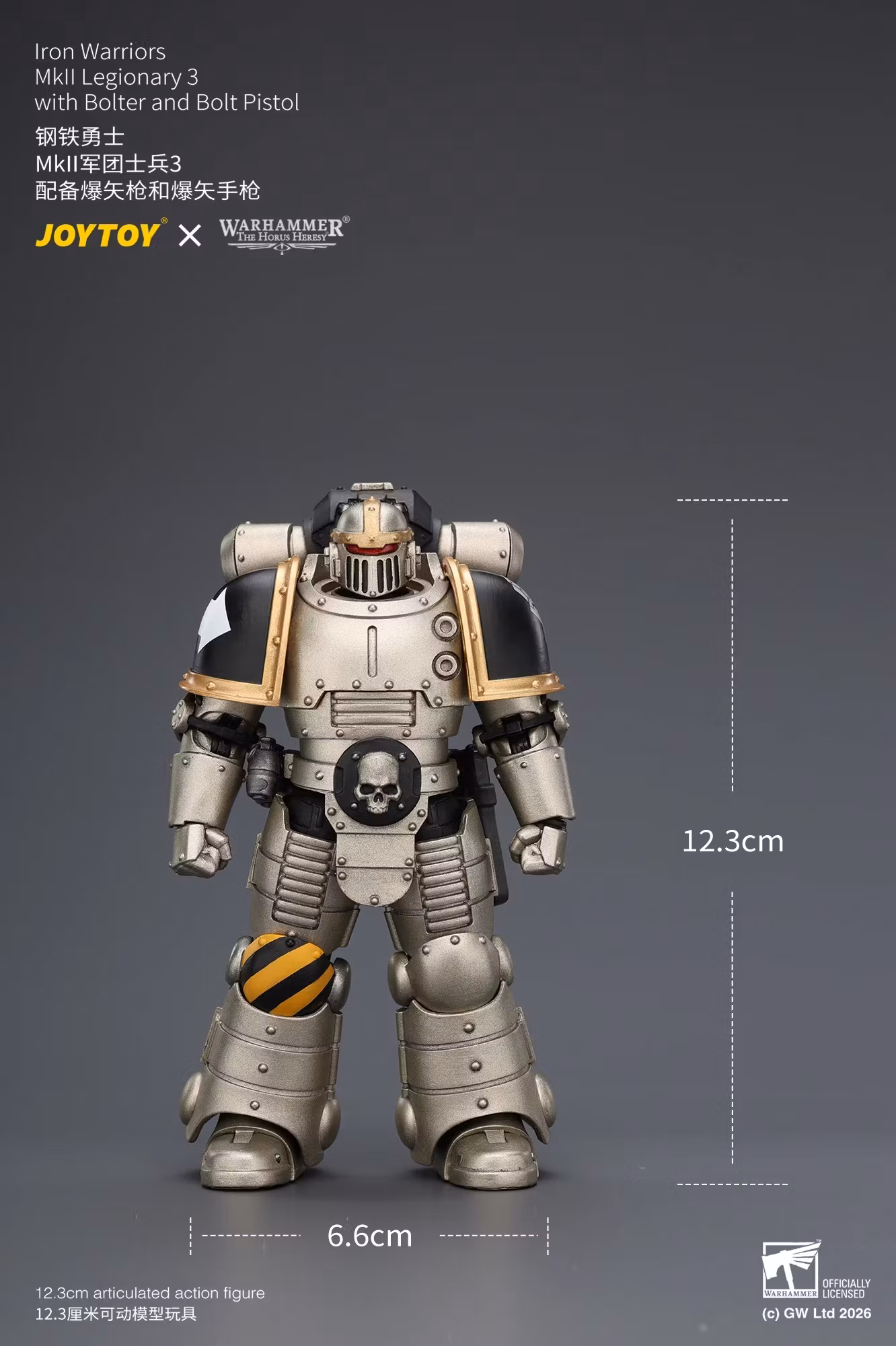Warhammer: The Horus Heresy Iron Warriors MkII Legionary 3 with Bolter and Bolt Pistol 1/18 Scale Action Figure