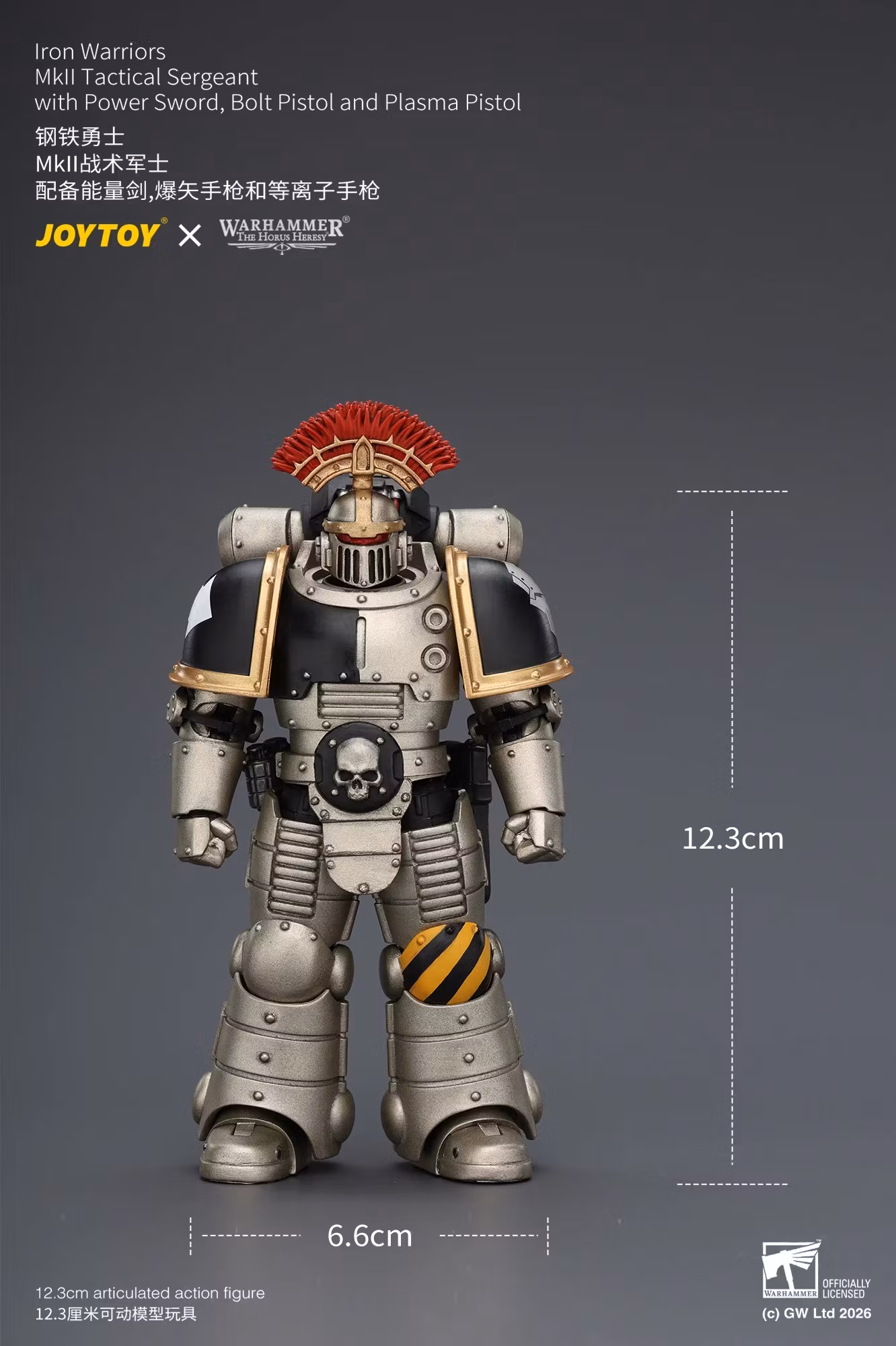 Warhammer: The Horus Heresy Iron Warriors MkII Tactical Sergeant with Power Sword, Bolt Pistol and Plasma Pistol 1/18 Scale Action Figure