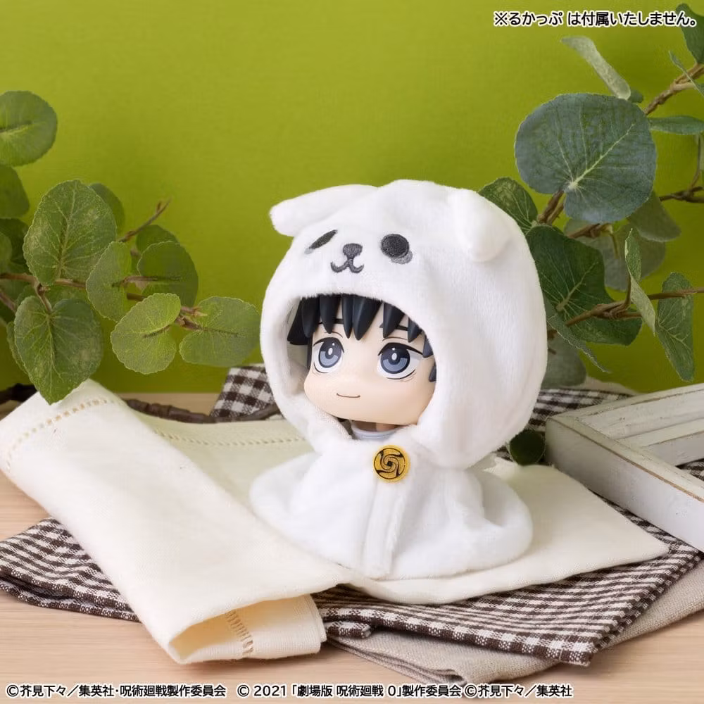Jujutsu Kaisen Look Up Cape Accessories for Yuta Okkotsu (Jujutsu Kaisen 0)