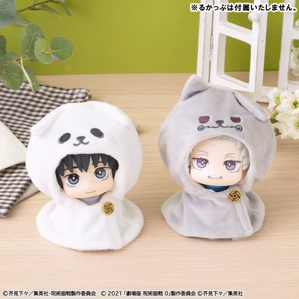Jujutsu Kaisen Look Up Cape Accessories for Yuta Okkotsu (Jujutsu Kaisen 0)