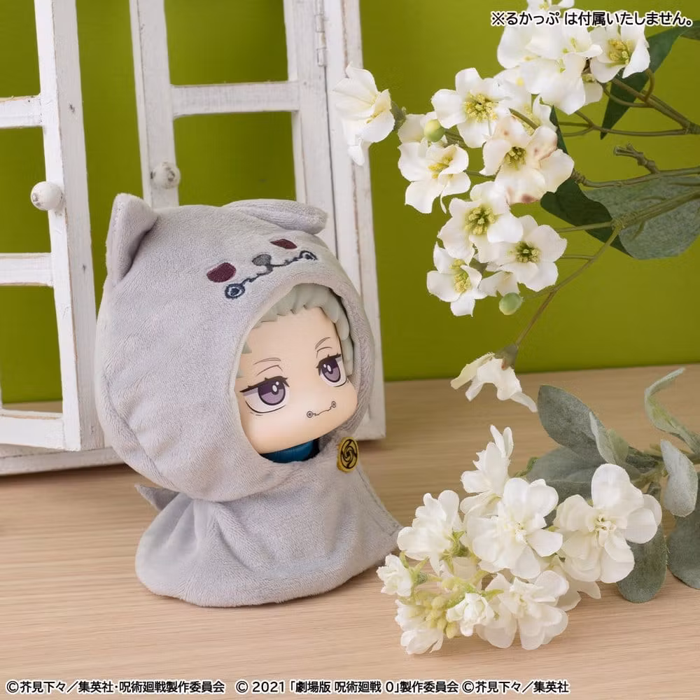 Jujutsu Kaisen Look Up Cape Accessories for Toge Inumaki (Jujutsu Kaisen 0)