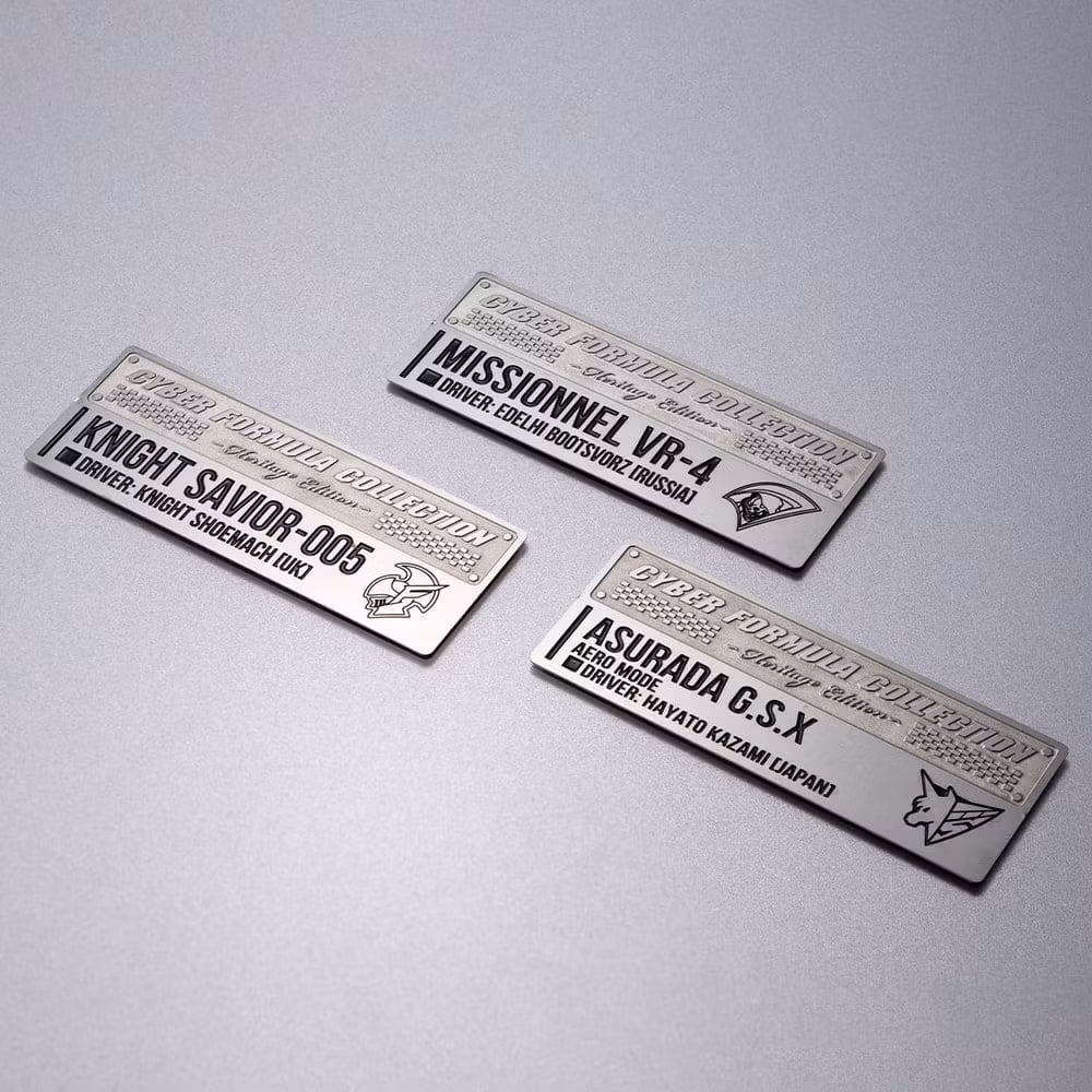 Future GPX Cyber Formula Cyber Formula Collection Vehicle Set (Heritage Edition)