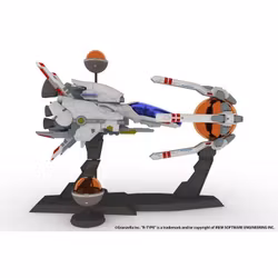 R-Type Final 3 Evolved Plastic Model Kit R-9A (ARROW-HEAD Ver.)