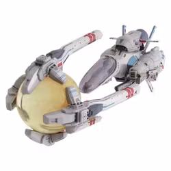 R-Type Plastic Model Kit R-9A (Arrow Head)