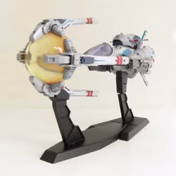 R-Type Plastic Model Kit R-9A (Arrow Head)