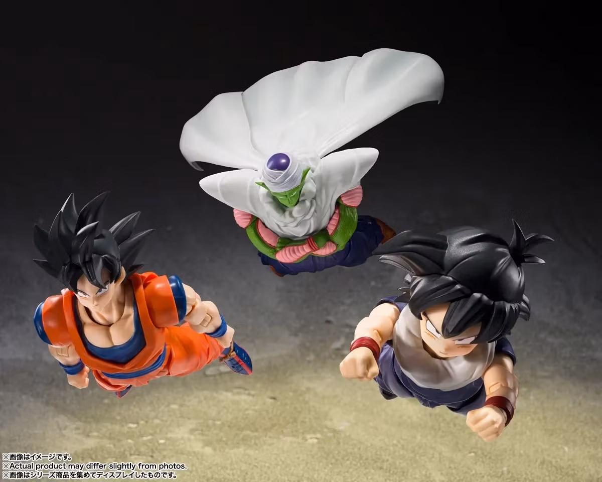 Dragon Ball Z S.H.Figuarts Gohan (Z-Fighters Group Base Ver. A) Action Figure