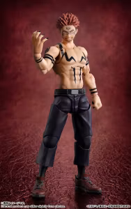 Jujutsu Kaisen S.H.Figuarts Sukuna Action Figure (Rerelease)