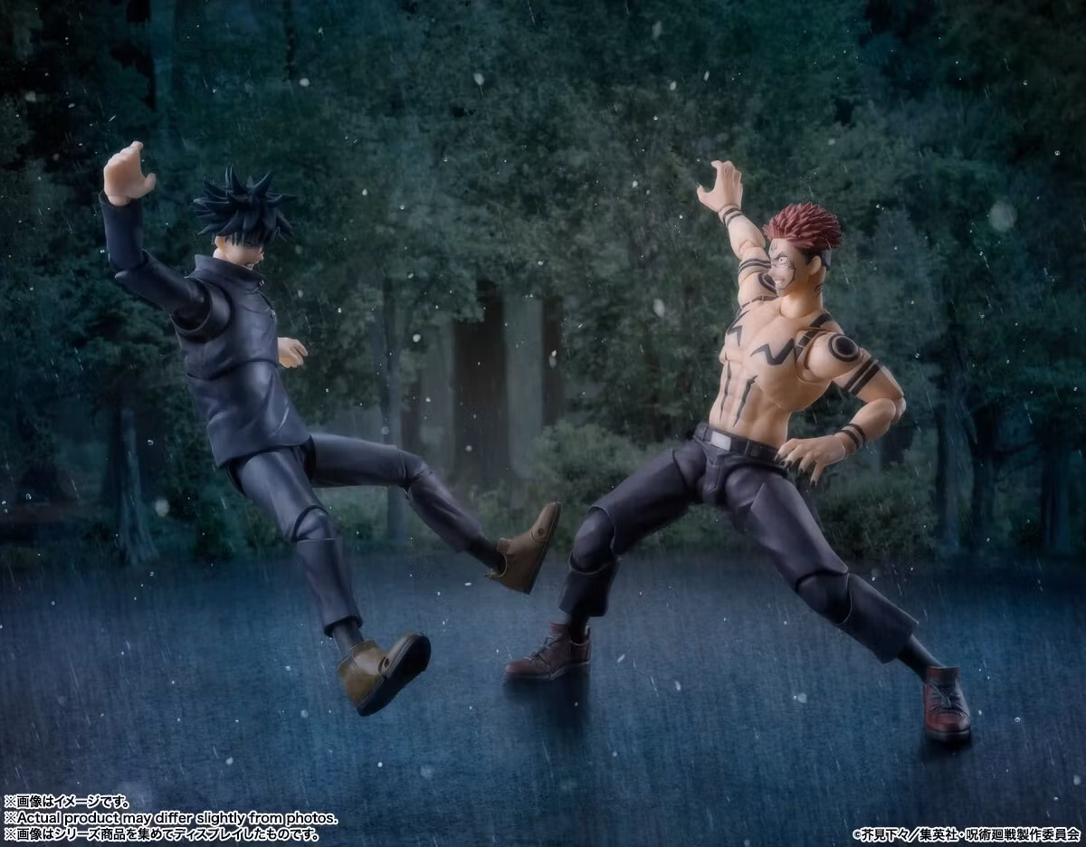 Jujutsu Kaisen S.H.Figuarts Sukuna Action Figure (Rerelease)