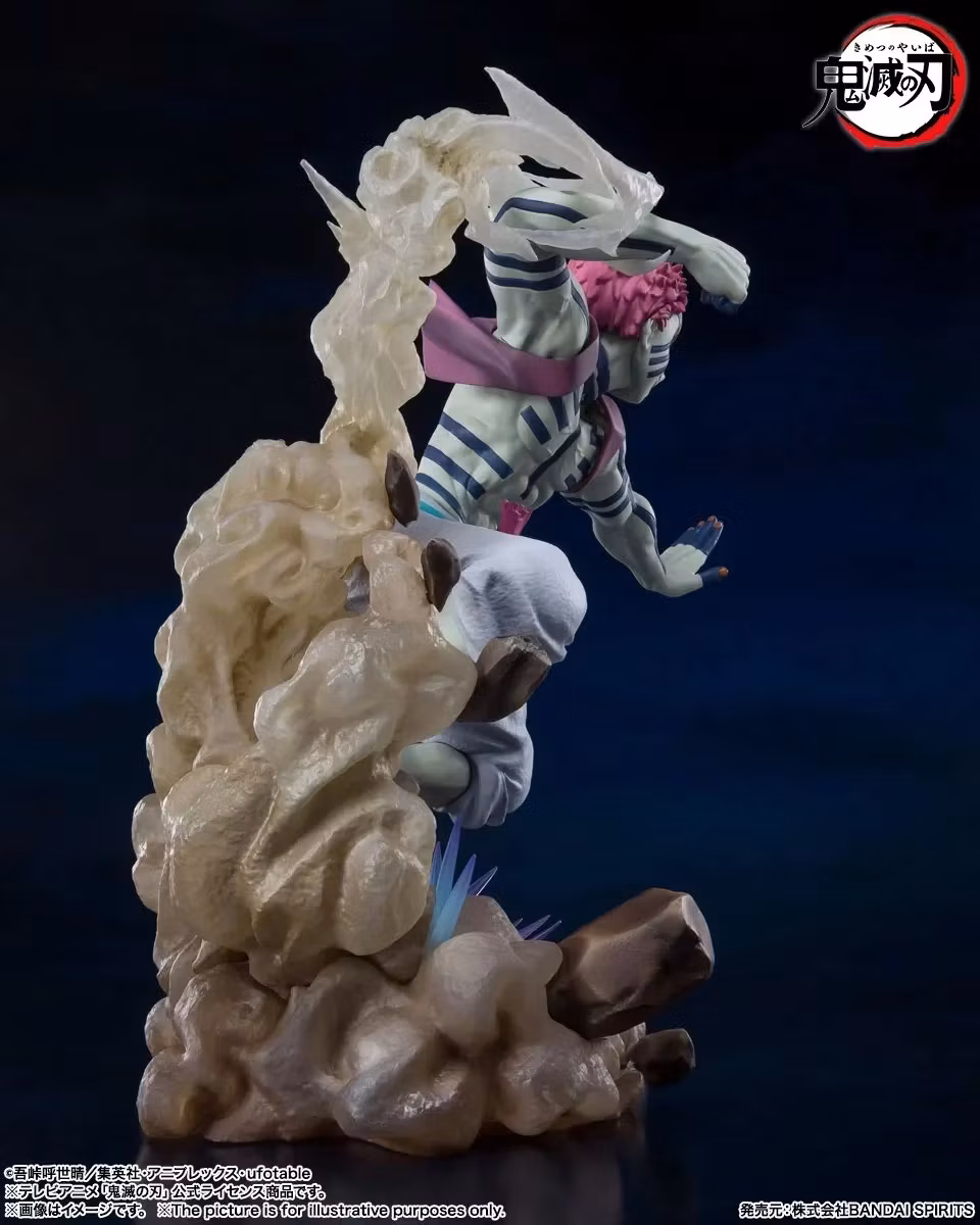 Demon Slayer: Kimetsu no Yaiba the Movie: Mugen Train Figuarts ZERO Akaza (Upper Three) (Rerelease)