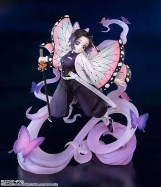 Demon Slayer: Kimetsu no Yaiba Figuarts ZERO Shinobu Kocho (Insect Breathing) (Rerelease)