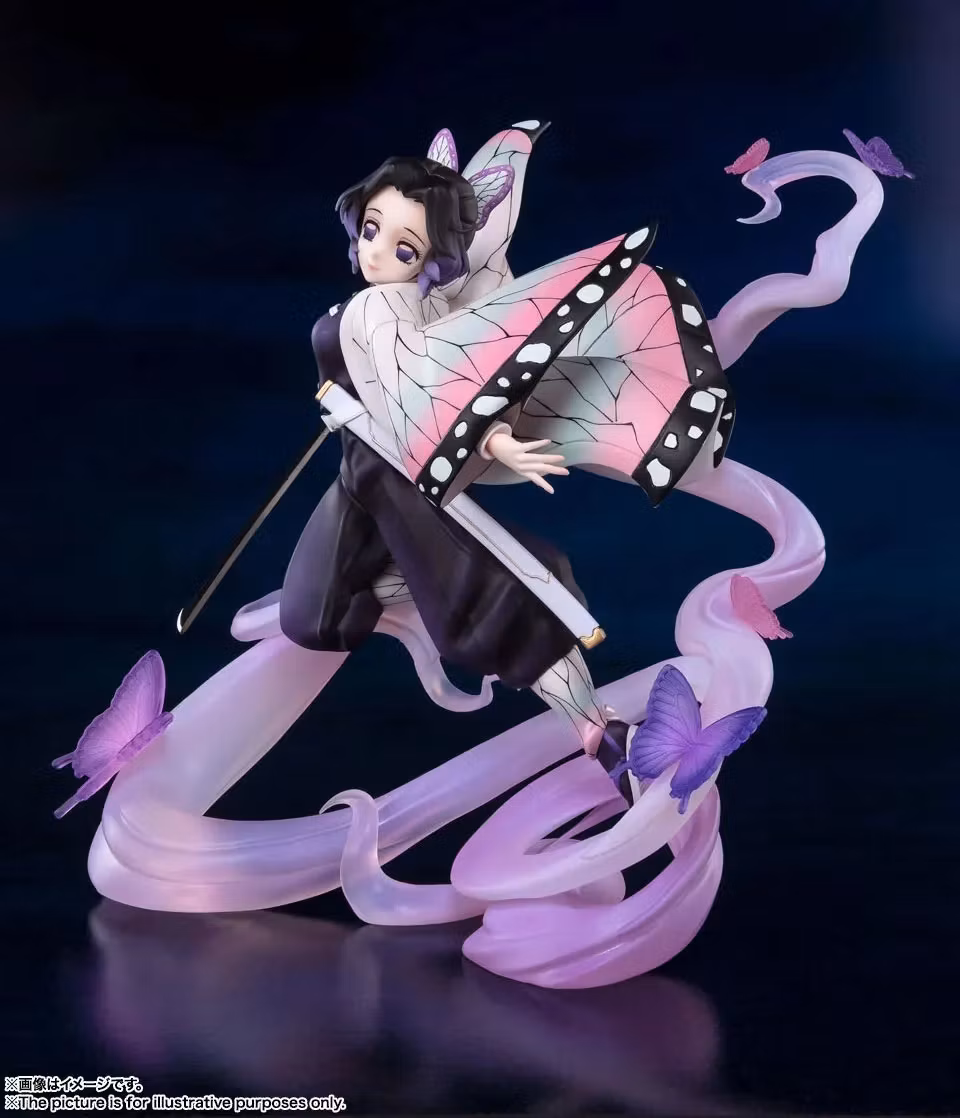 Demon Slayer: Kimetsu no Yaiba Figuarts ZERO Shinobu Kocho (Insect Breathing) (Rerelease)