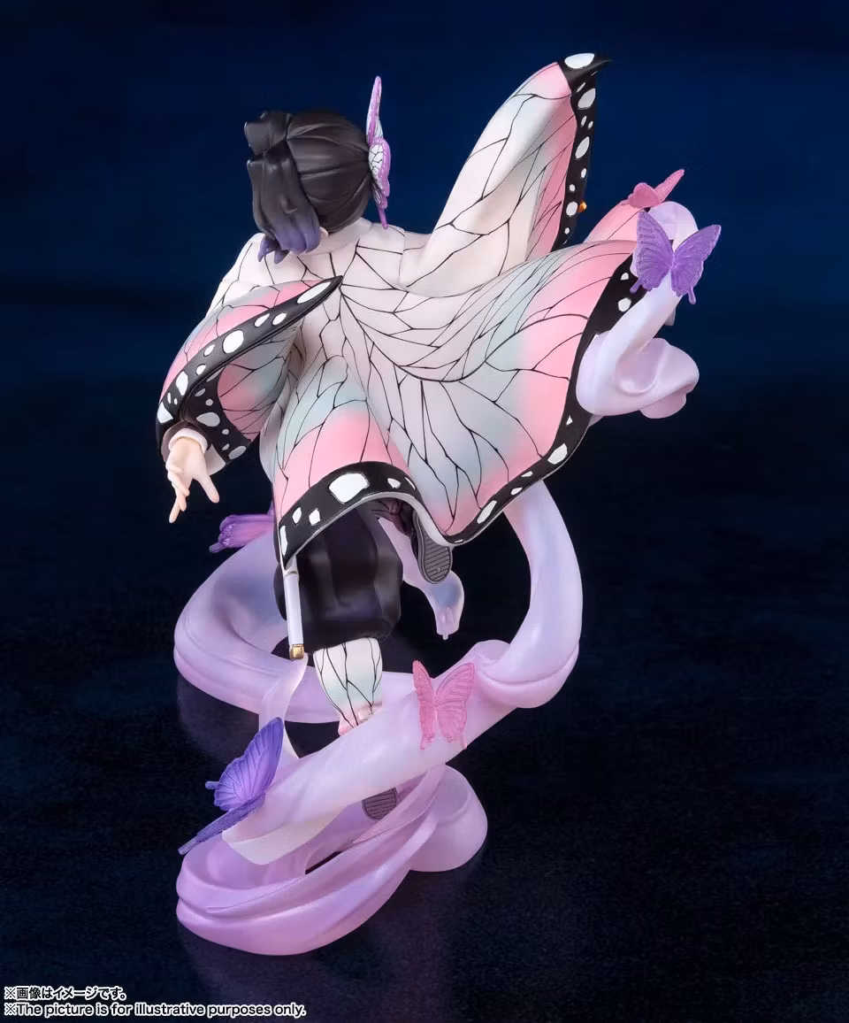 Demon Slayer: Kimetsu no Yaiba Figuarts ZERO Shinobu Kocho (Insect Breathing) (Rerelease)