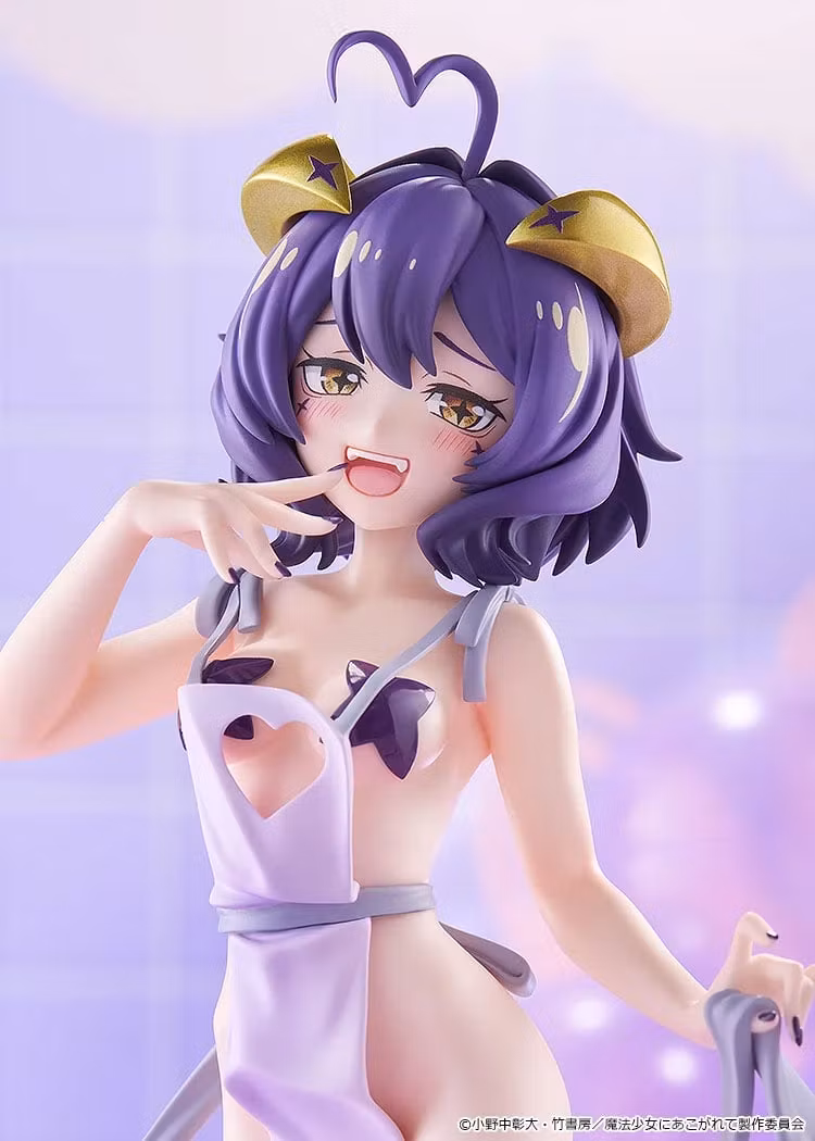 Gushing over Magical Girls Pop Up Parade L Magia Baiser (Naked Apron Ver.)