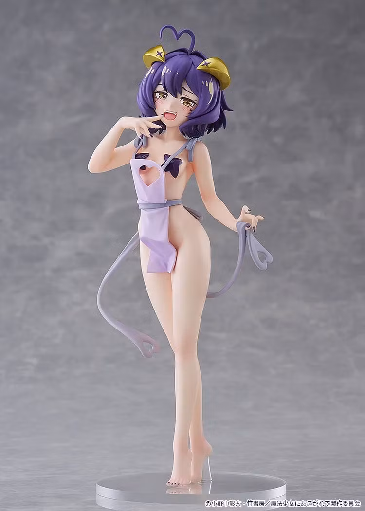 Gushing over Magical Girls Pop Up Parade L Magia Baiser (Naked Apron Ver.)