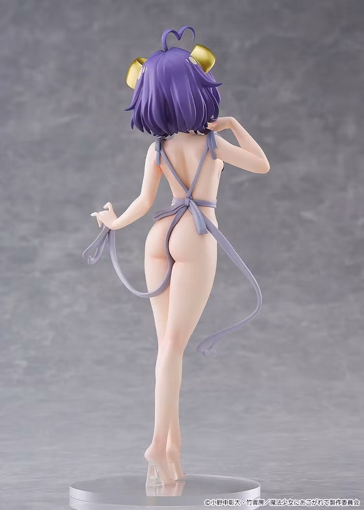 Gushing over Magical Girls Pop Up Parade L Magia Baiser (Naked Apron Ver.)