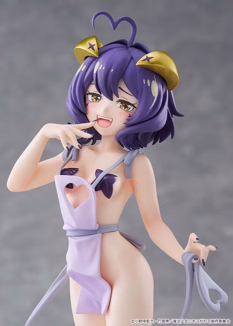 Gushing over Magical Girls Pop Up Parade L Magia Baiser (Naked Apron Ver.)