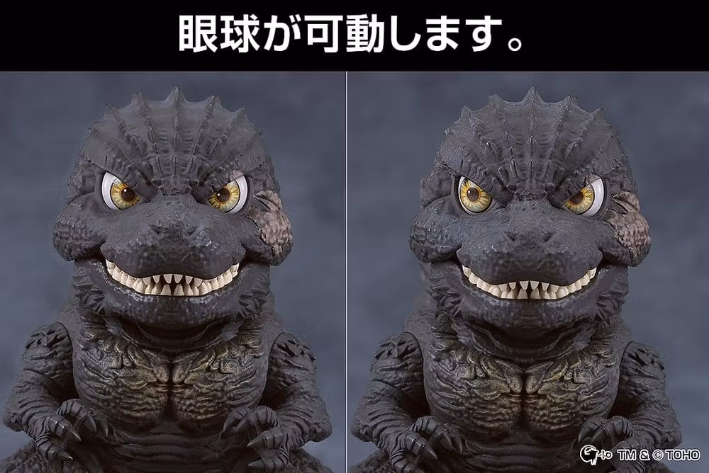 Godzilla Minus One (2023) Nendoroid Godzilla