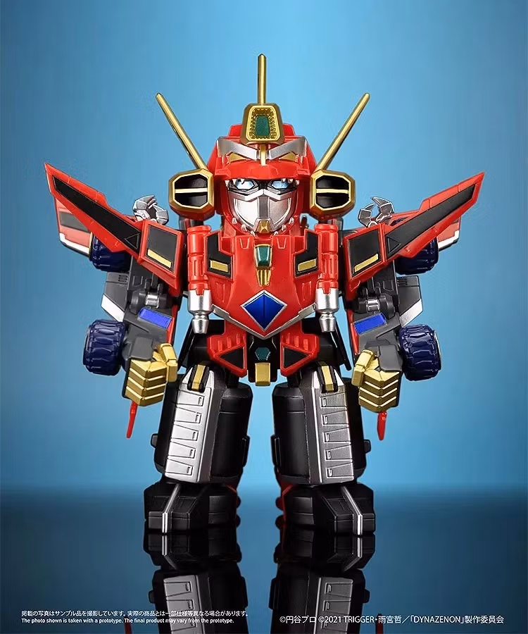 SSSS.Dynazenon Chibi Creature Gattai Ryujin Dynazenon Figure